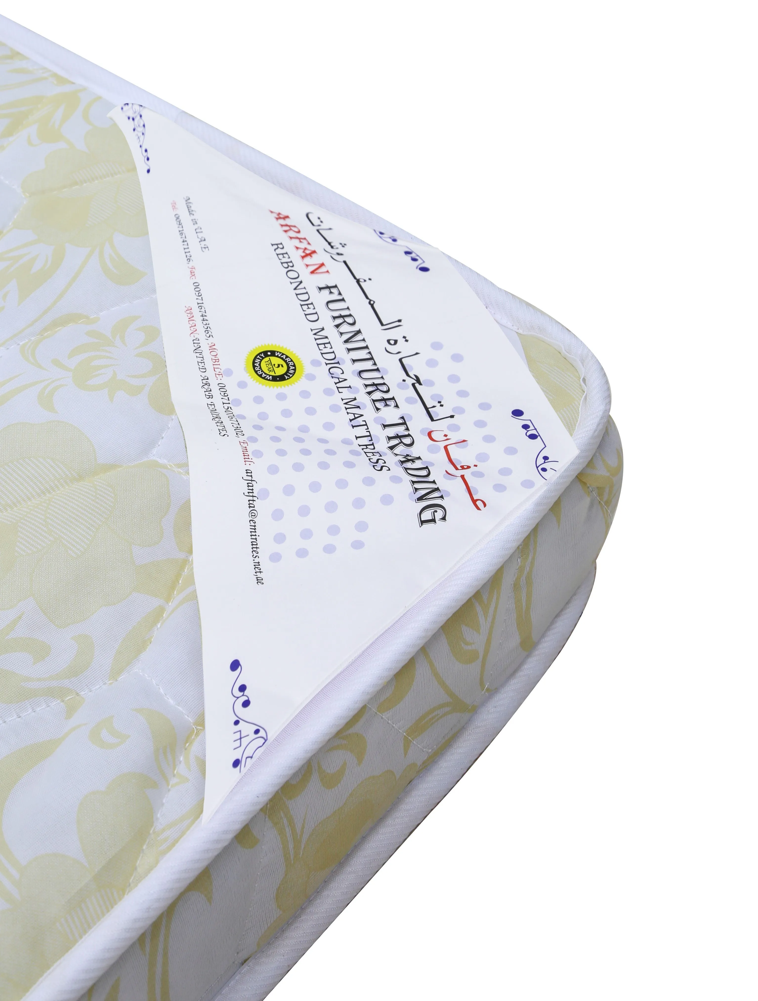 AFT- MEDICAL MATTRESS 190X90X9CM Medica is a high-density orthopedic rebonded mattress that is made from a good quality foam material. Designed for comfort