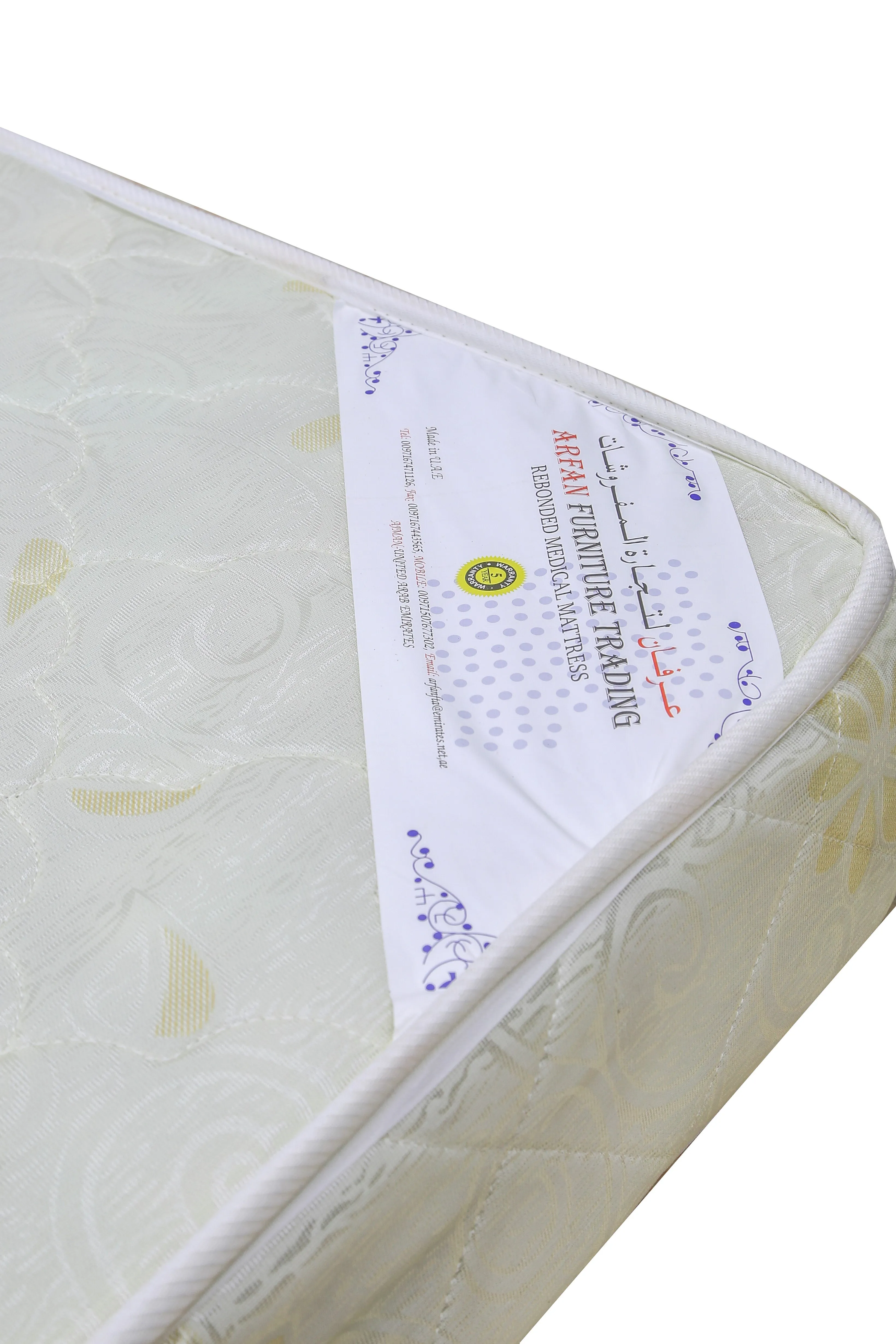 AFT- MEDICAL MATTRESS 200X180X12CM Medica is a high-density orthopaedic rebonded mattress that is made from a good quality foam material. Designed for comfort