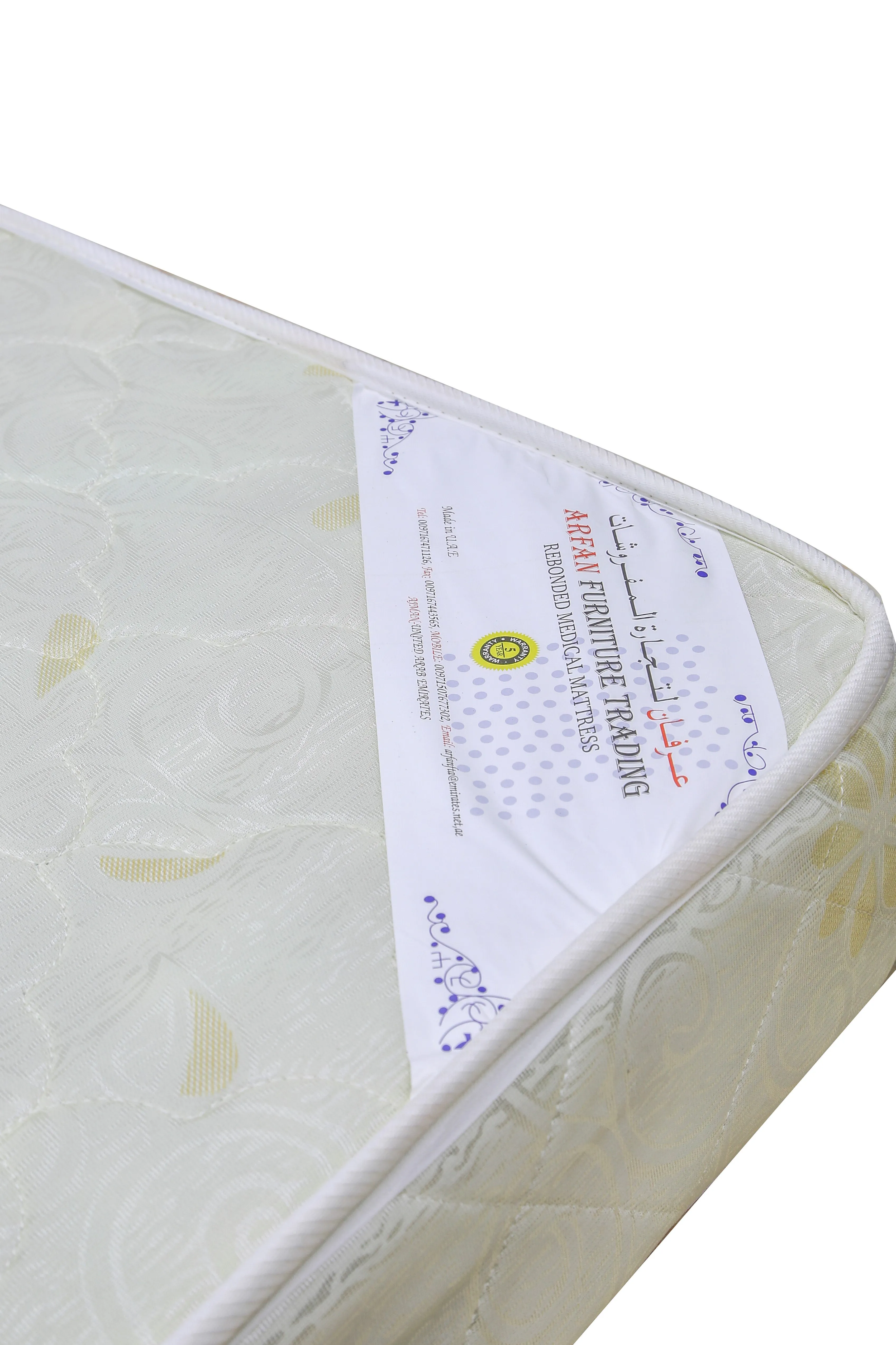 AFT MEDICAL MATTRESS 200X200X12CM
