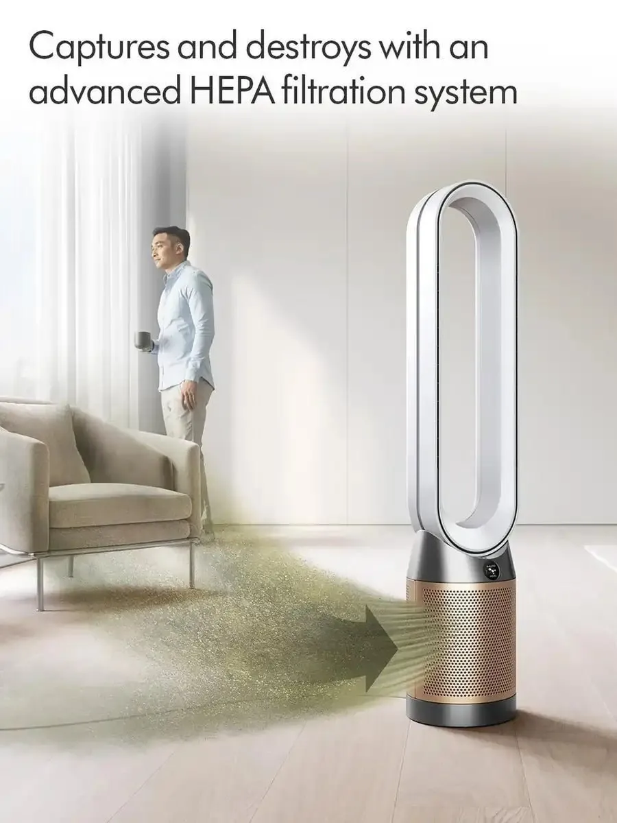Dyson TP09 HEPA Cool Formaldehyde Air Purifier Fan