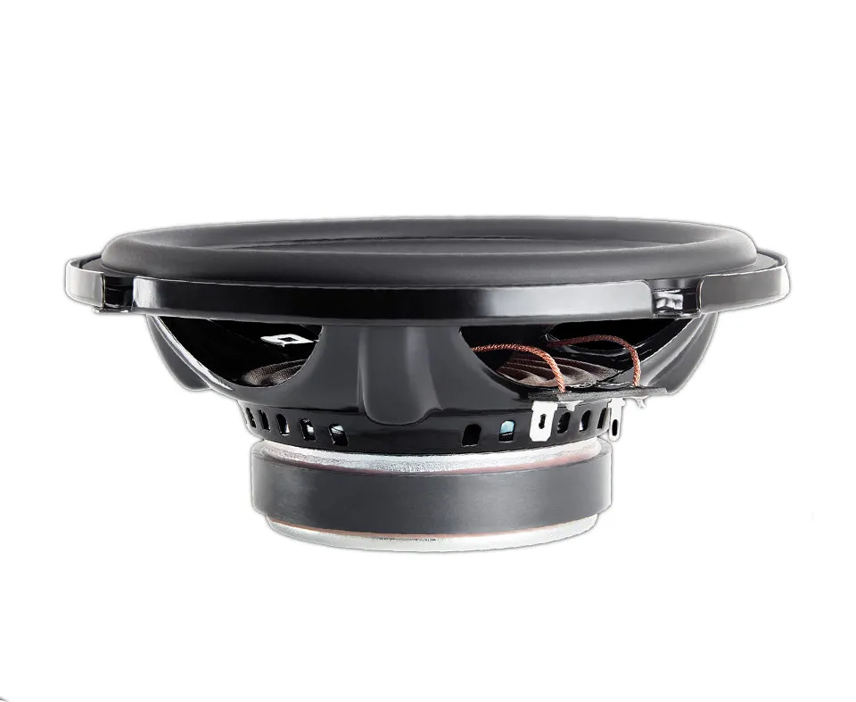 Infinity Primus PR6510CS 240W 6.5" Speaker Split System