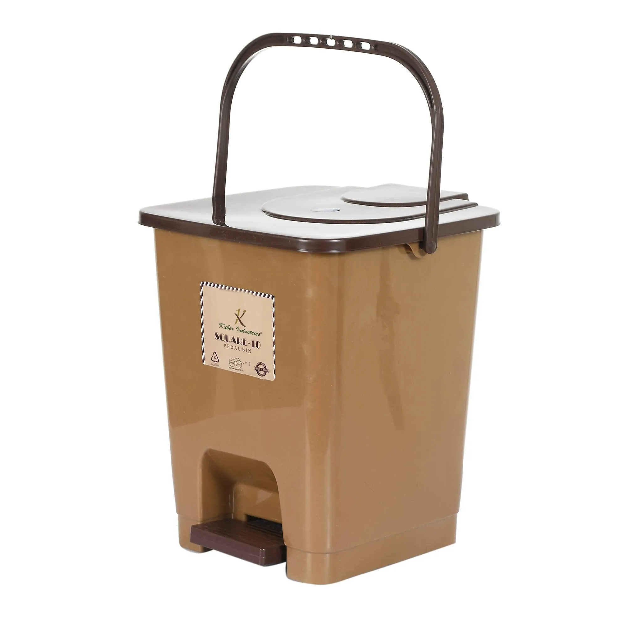 Kuber Industries Square Premium Plastic Pedal Dustbin with Lid for Home/Kitchen/Office 10 Ltr (Brown & Coffee)-Pack of 2-KUBMART16424