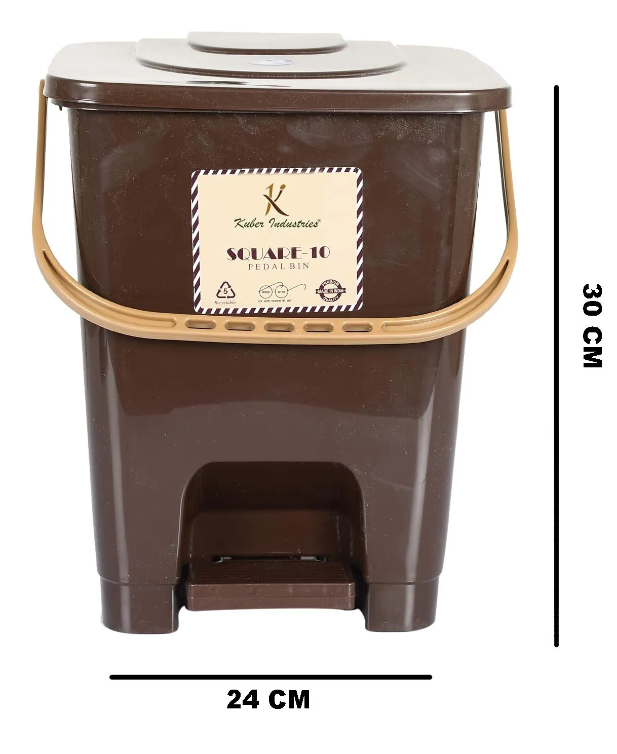 Kuber Industries Square Premium Plastic Pedal Dustbin with Lid for Home/Kitchen/Office 10 Ltr (Brown & Coffee)-Pack of 2-KUBMART16424