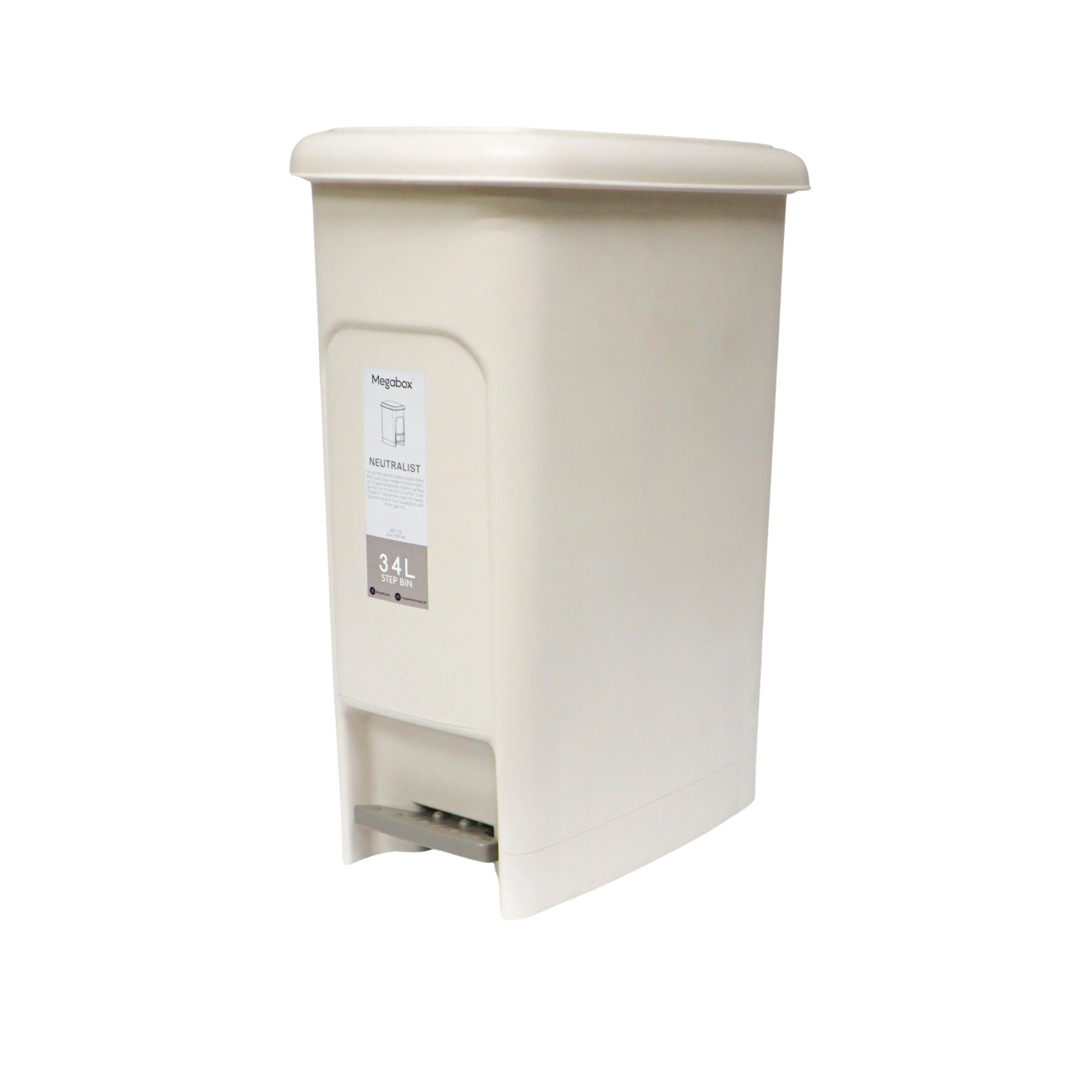 Megabox Slim Step Bin 34L 43.4 x 25.7 x 55.5cm (MG-712)