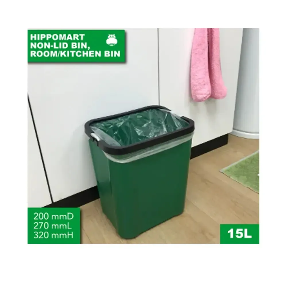 Non Lid Dustbin | Bag Holder | 15L | Green, Grey, | Trash Bin | Kitchen Bin