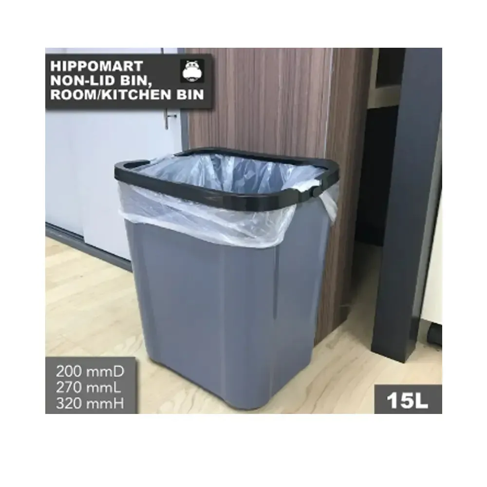 Non Lid Dustbin | Bag Holder | 15L | Green, Grey, | Trash Bin | Kitchen Bin