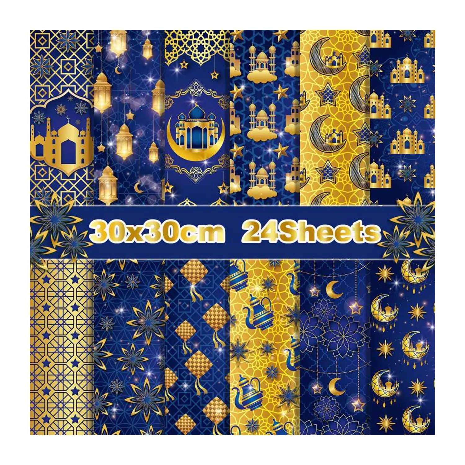 Poppy Crafts 12"x12" Paper Pack #59 - Arabian Nights