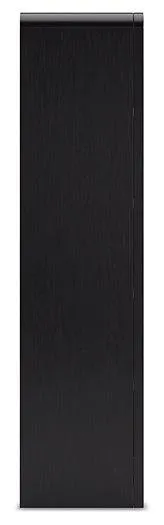 Rowanbeck 72" Bookcase
