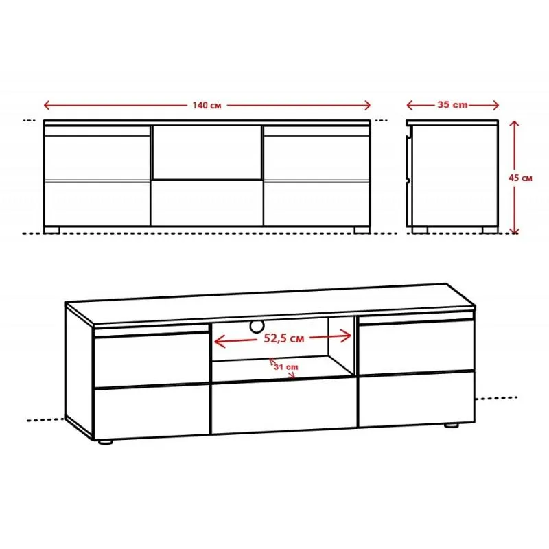 TV STAND MEZZO 140CM GREY/WHITE GLOSS FRONTS