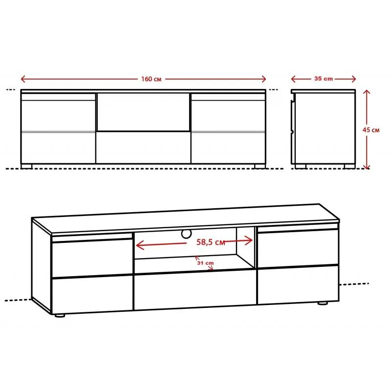 TV STAND MEZZO 160CM GREY/WHITE GLOSS FRONTS